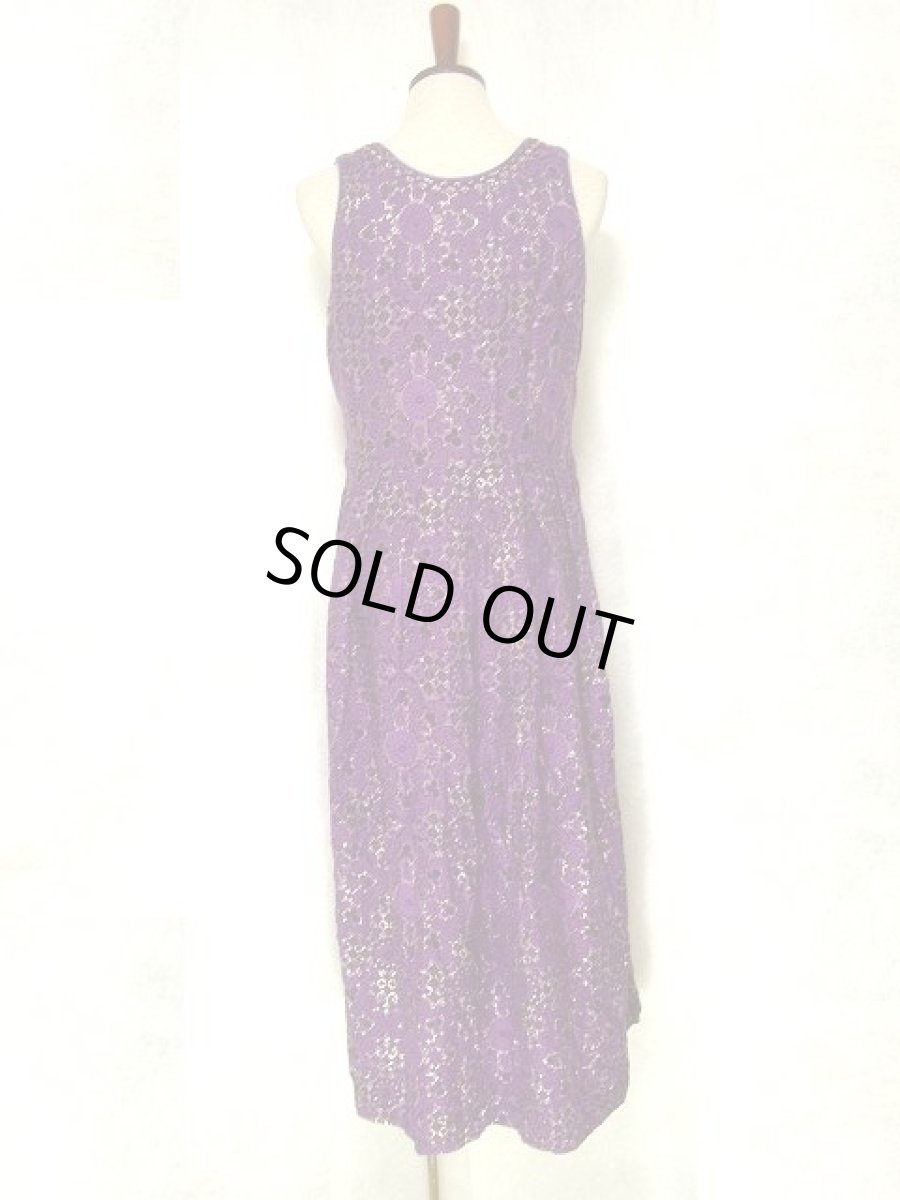 画像3: ワンランク上の逸品 ベロア素材×ラメ入り花模様 大人クラシカル パープル ディアンドル チロルワンピース ドイツ民族衣装 舞台 演奏会 フォークダンス オクトーバーフェスト 【1433】 (3)