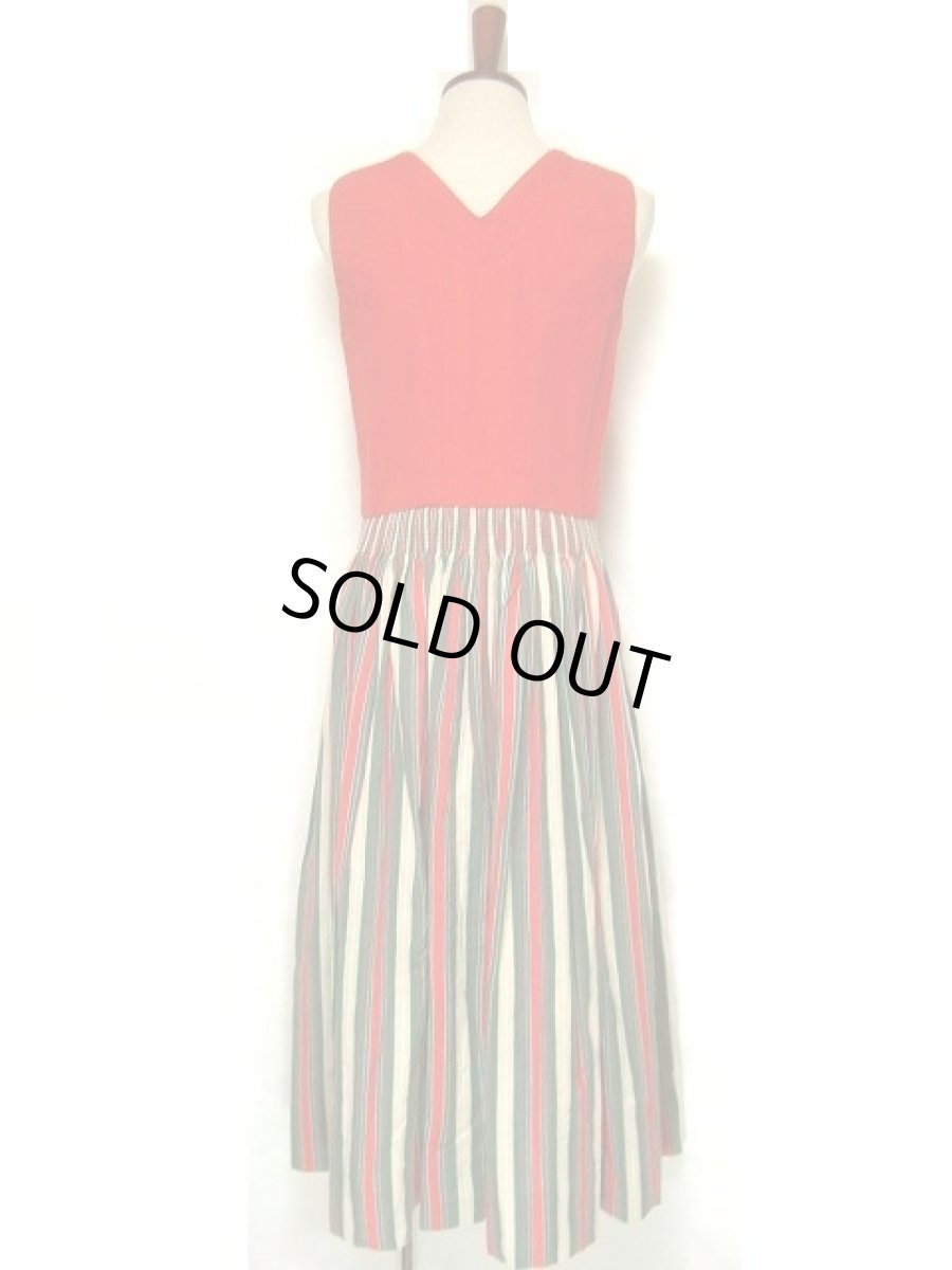 画像3: ストライプ柄切り替えデザインが素敵 こだわりありのコンチョボタン ディアンドル チロルワンピース ドイツ民族衣装 舞台 演奏会 フォークダンス オクトーバーフェスト 【1752】 (3)