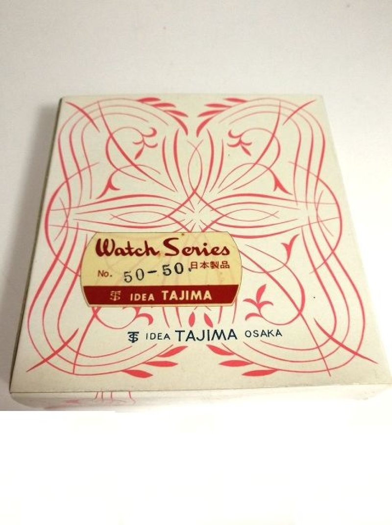 画像3: ☆ dead stock!レトロ裁縫セット♪ ☆