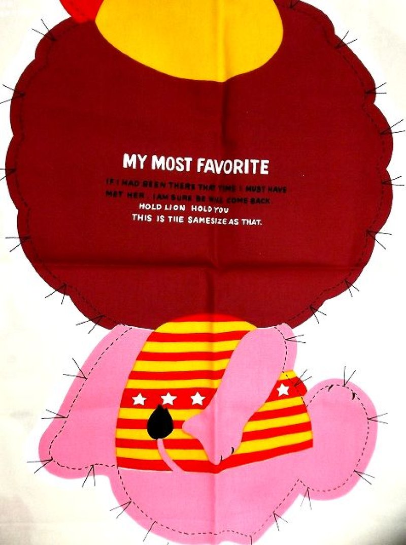 画像3: 70'sDead Stock Fabric タペストリー3 ボーダー【2364】