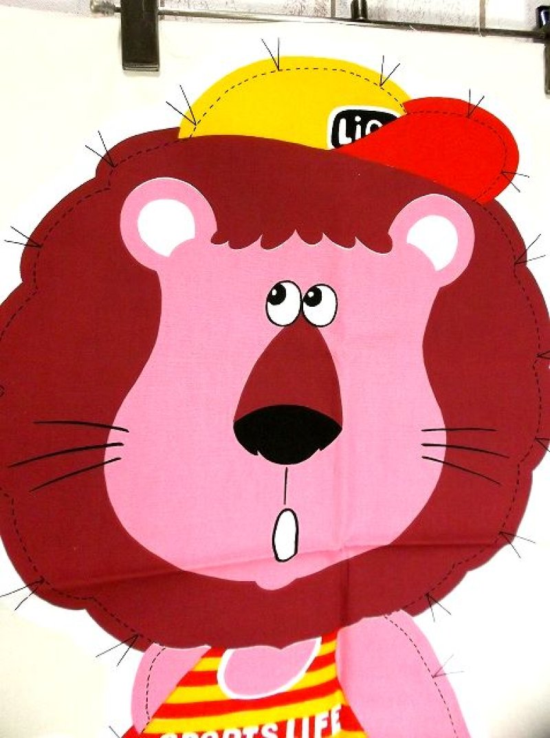 画像1: 70'sDead Stock Fabric タペストリー3 ボーダー【2364】