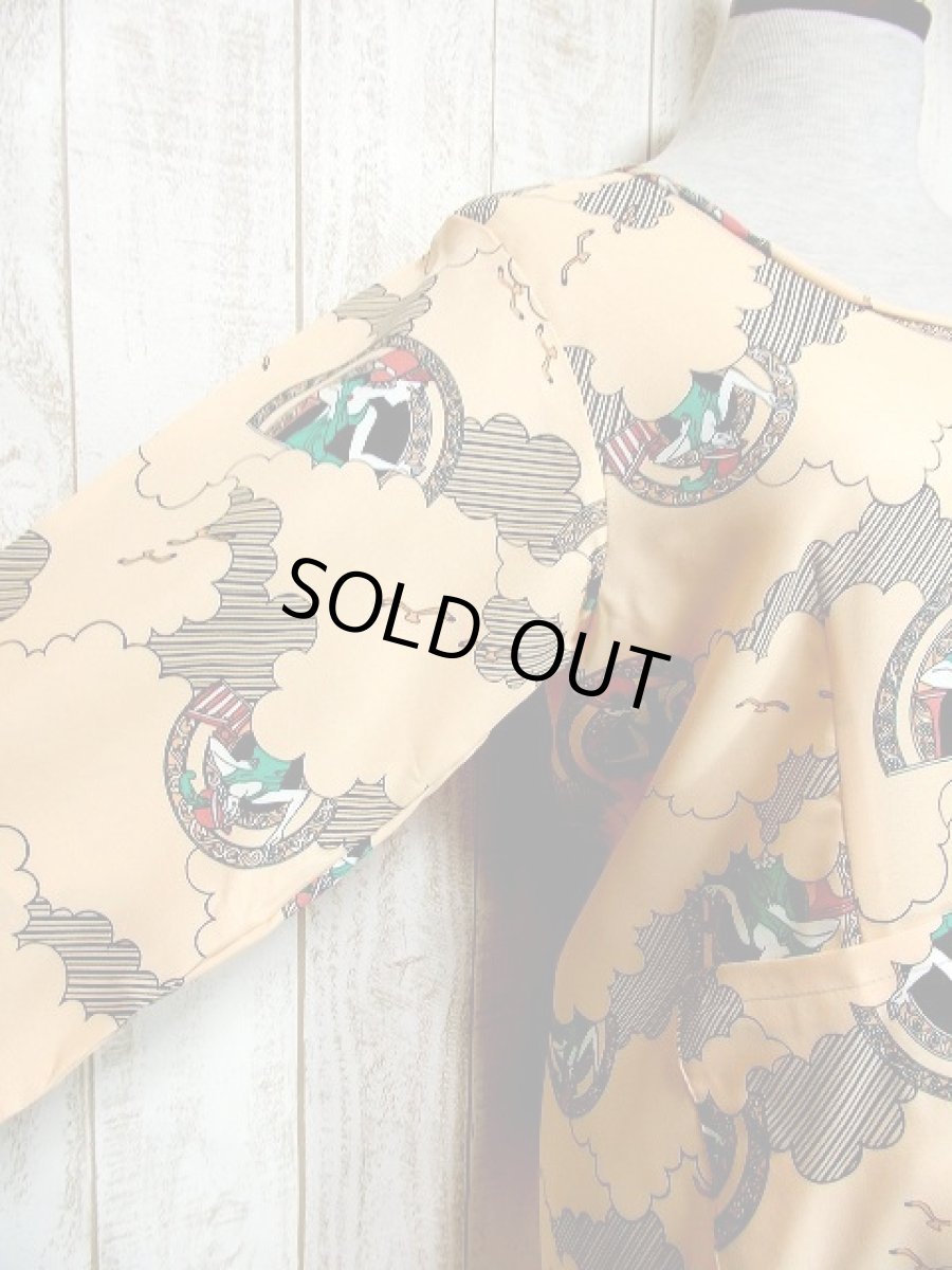 画像2: 60's70'sヴィンテージ レトロエプロンドレス dead stock【3428】 (2)