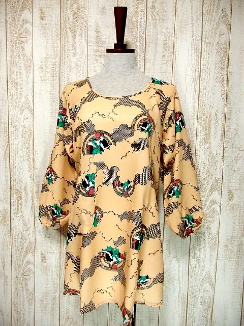 画像1: 60's70'sヴィンテージ レトロエプロンドレス dead stock【3428】