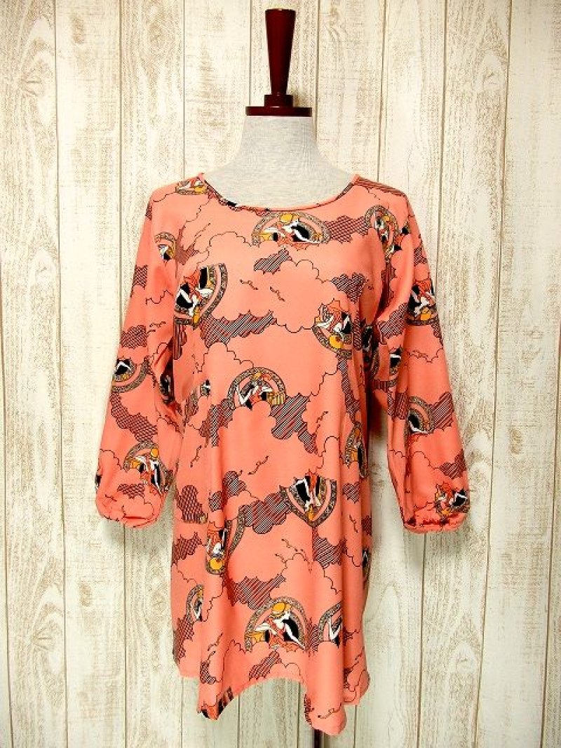 画像1: 60's70'sヴィンテージ レトロエプロンドレス dead stock