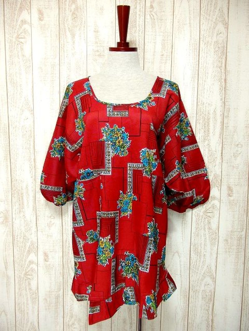 画像1: 60's70'sヴィンテージ レトロエプロンドレス dead stock【3425】