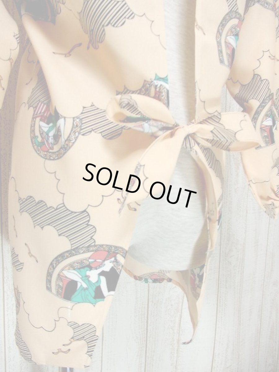 画像4: 60's70'sヴィンテージ レトロエプロンドレス dead stock【3428】 (4)