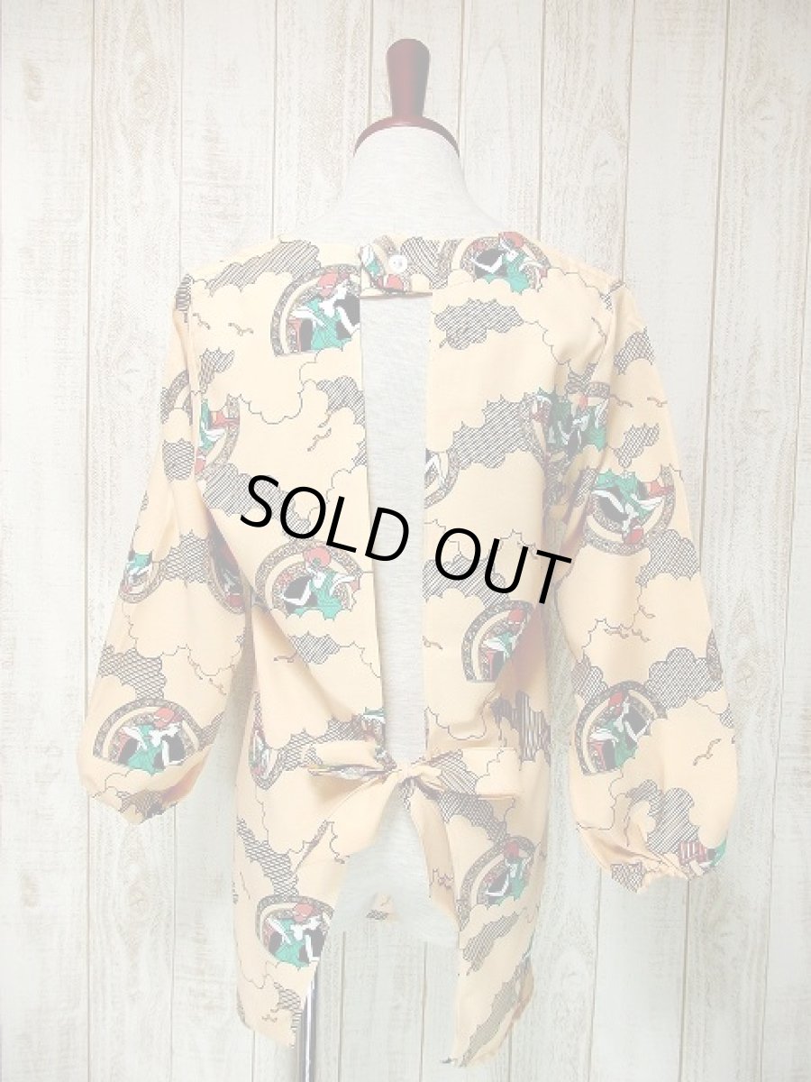 画像5: 60's70'sヴィンテージ レトロエプロンドレス dead stock【3428】 (5)