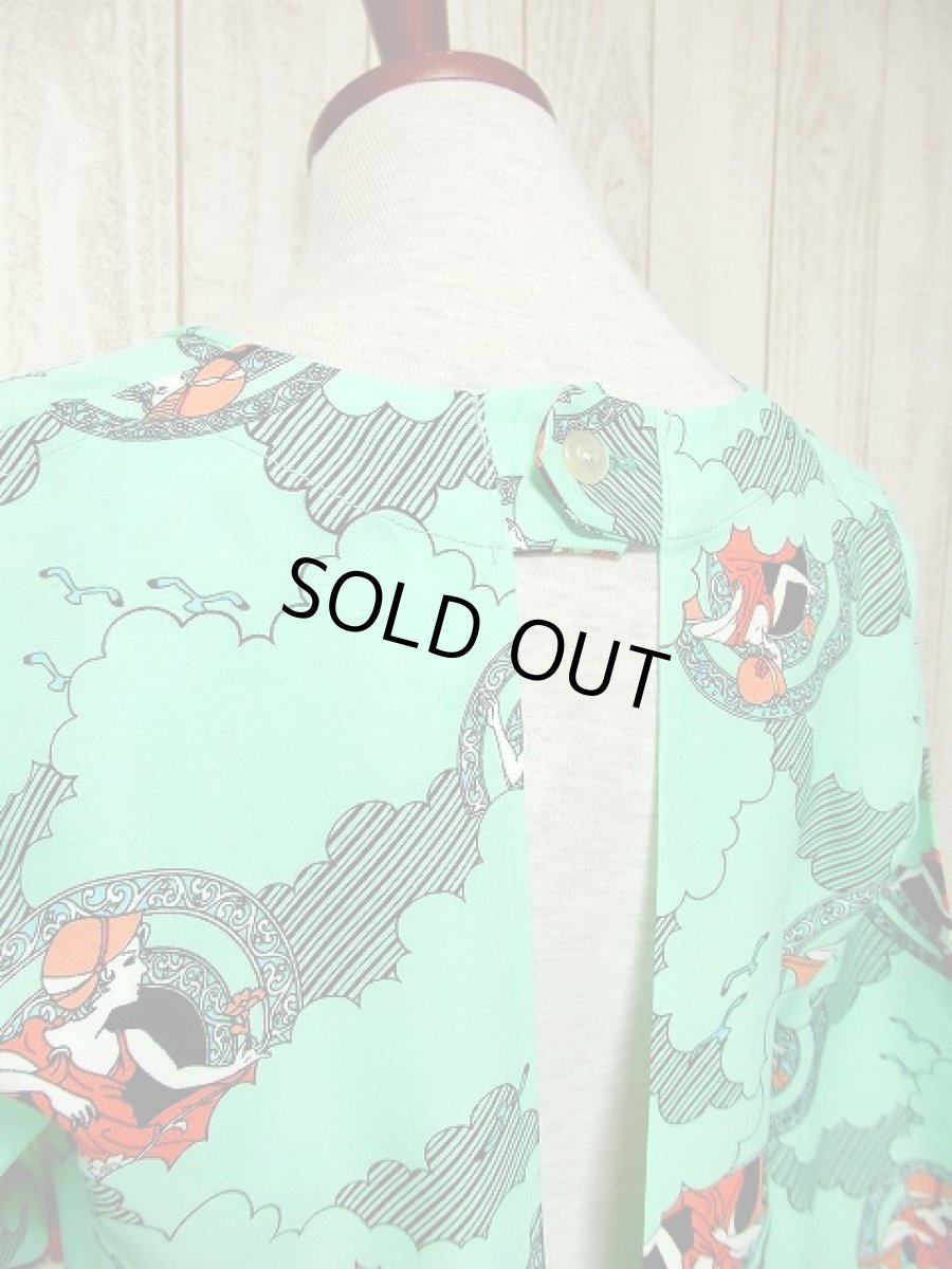 画像4: 60's70'sヴィンテージ レトロエプロンドレス dead stock (4)