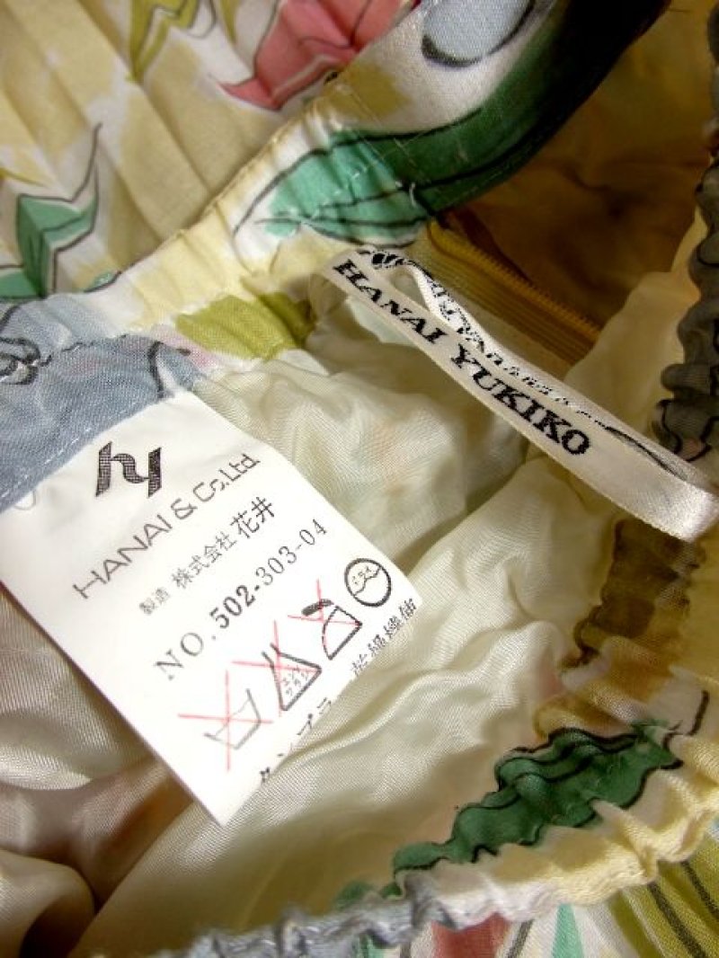 画像3: 【2500円均一対象商品】 花柄 プリーツ HANAI YUKIKO 長袖 昭和レトロ 国産古着 レトロセットアップ