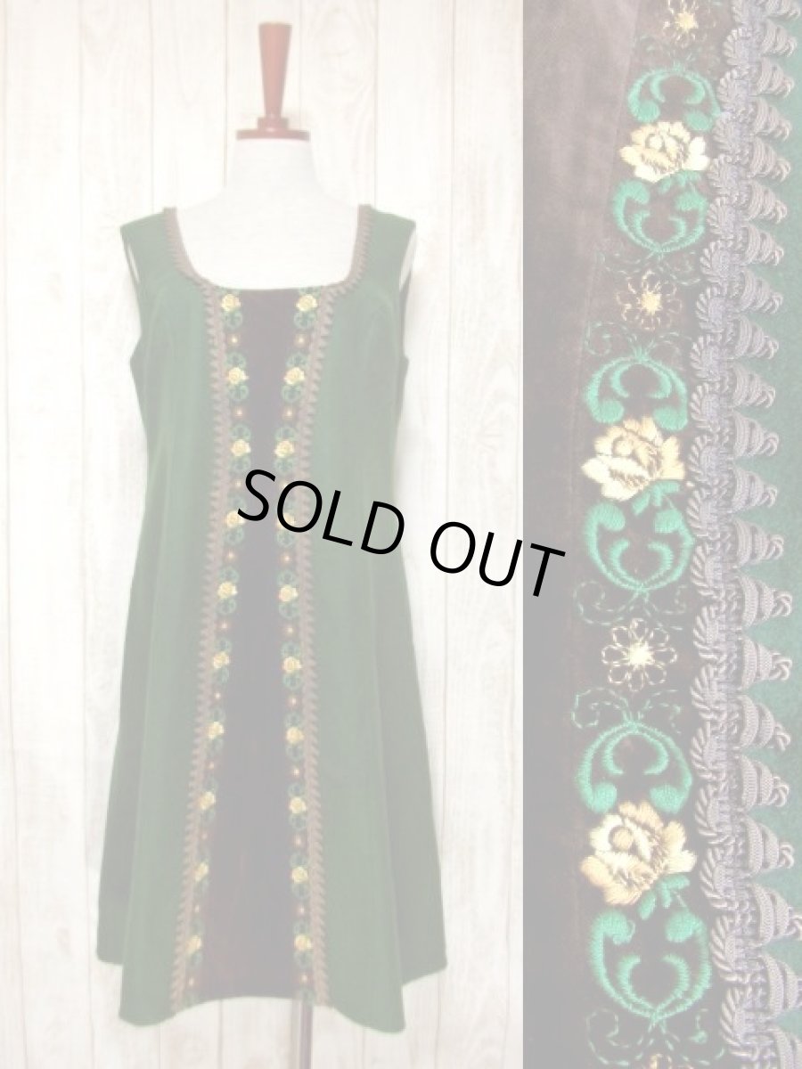 画像1: ヨーロッパ古着×ベロアフラワー刺繍×ブレード装飾×大人可愛いチロル調ヨーロピアンヴィンテージドレス (1)
