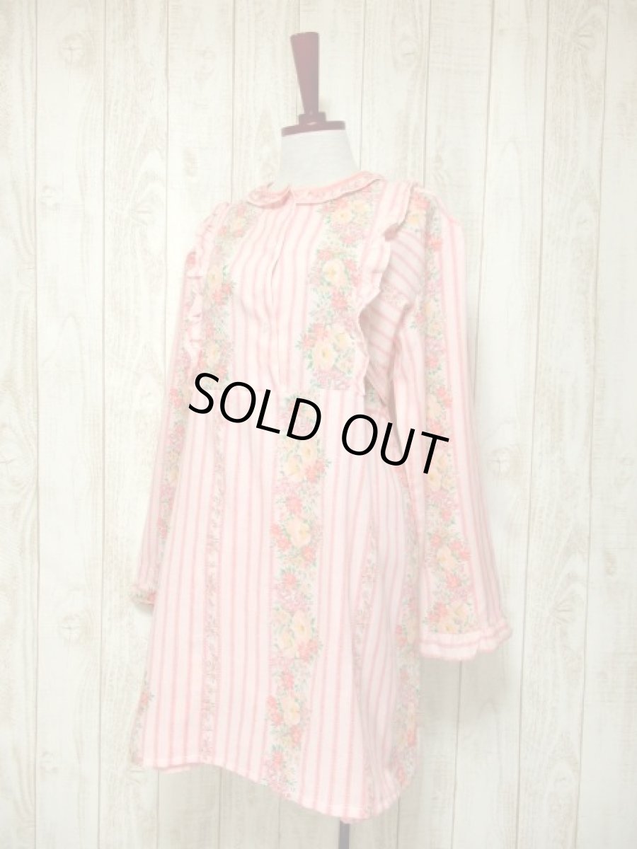 画像2: ストライプ柄 花柄 バックウエストリボン レトロ 長袖 ヨーロッパ古着 ヴィンテージワンピース＆スカートSET 【4984】 (2)