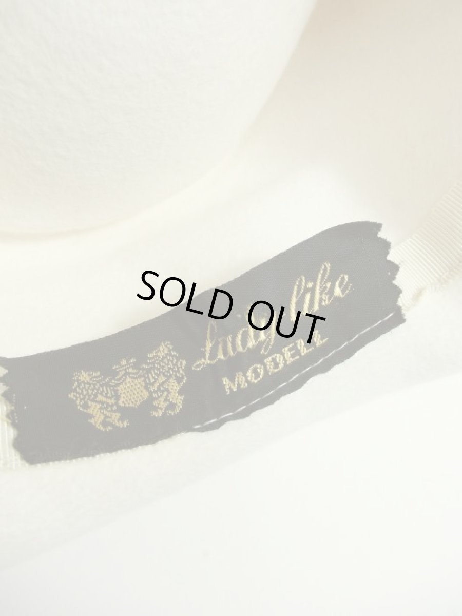 画像5: ☆　　レトロクラシカルハット22　ヨーロッパ　オフホワイト　☆ (5)