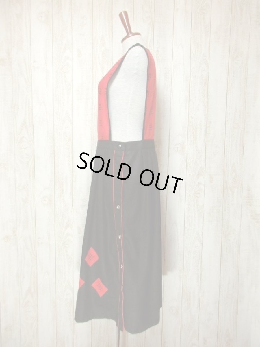 画像7: ドイツ製 エプロンのような切り返しデザインが魅力的 ウッド調ハートボタン 大人クラシカル  ディアンドル チロルワンピース ドイツ民族衣装 舞台 演奏会 フォークダンス オクトーバーフェスト 【5679】 (7)