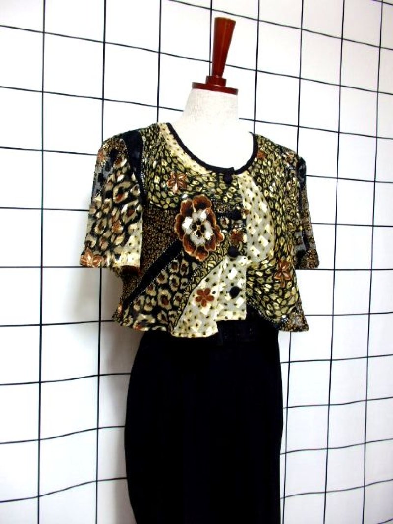 画像1: フロントレイヤードデザイン ベルトセット 個性的 半袖 レトロ USA古着 ヴィンテージオールインワン