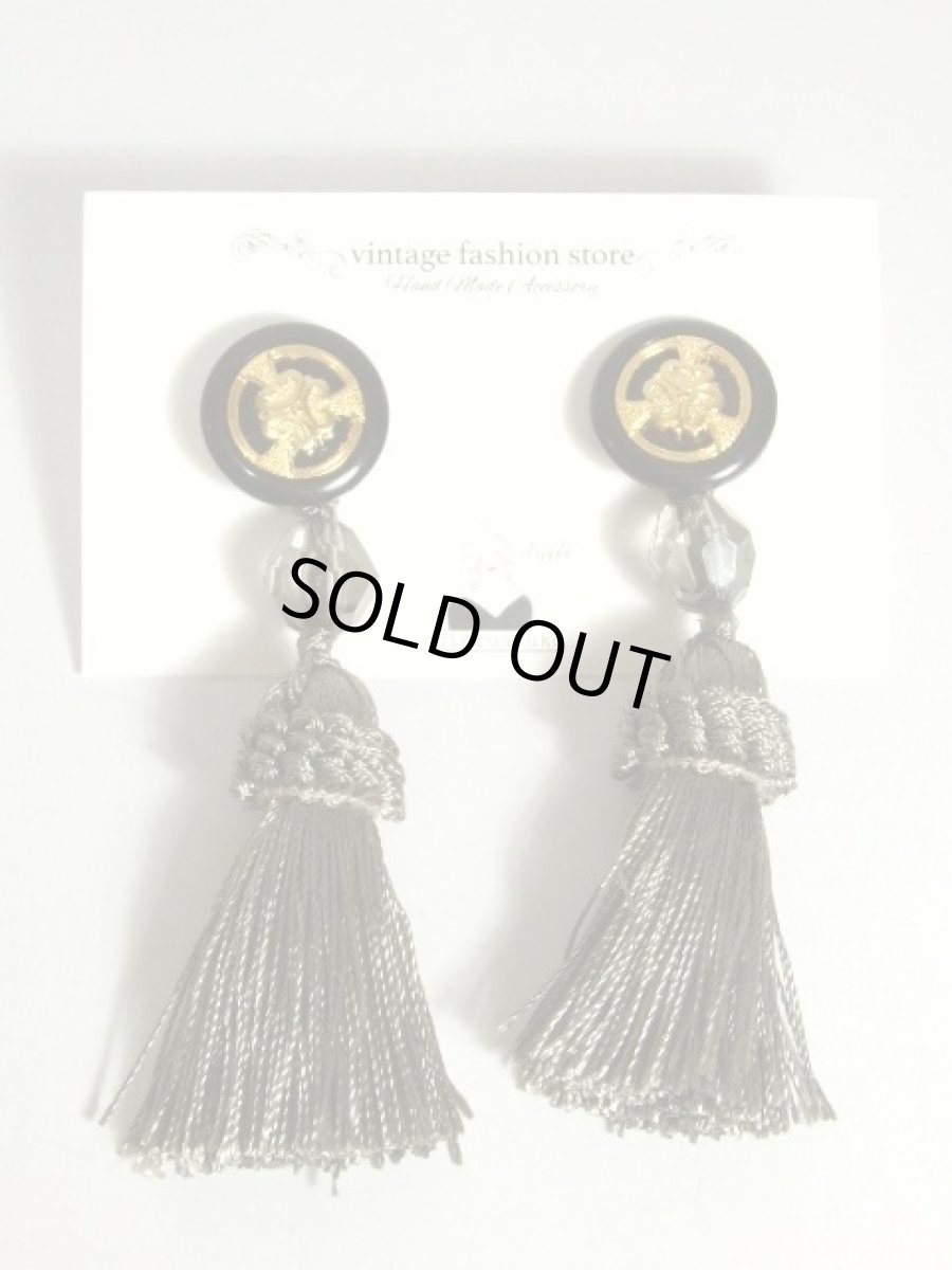 画像2: ハンドメイドアクセサリー ボタンピアス フリンジ 2Way レトロヴィンテージパーツ 手作り【6955】 (2)