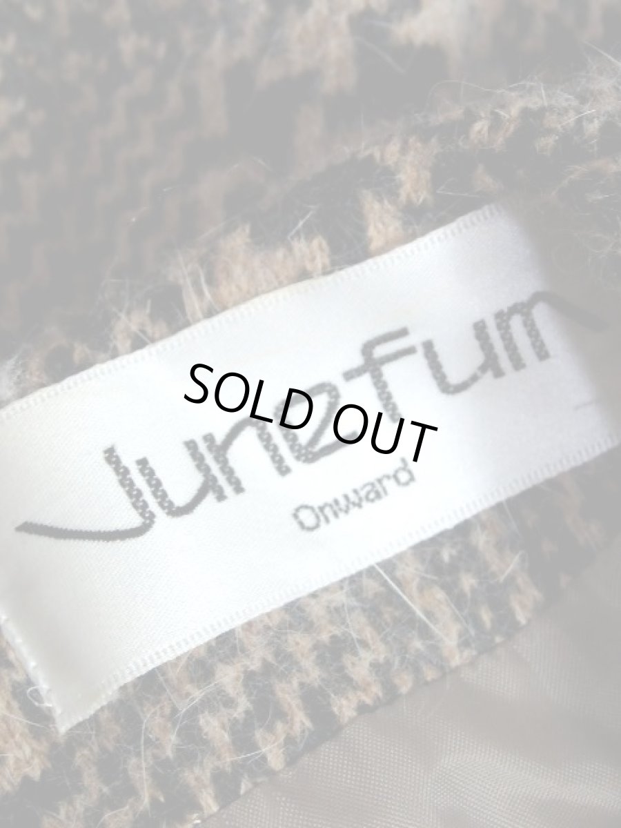 画像15: オンワード ニット ベージュ ブラック ウエストゴム 長袖 昭和レトロ 国産古着 レトロヴィンテージワンピース【7070】 (15)