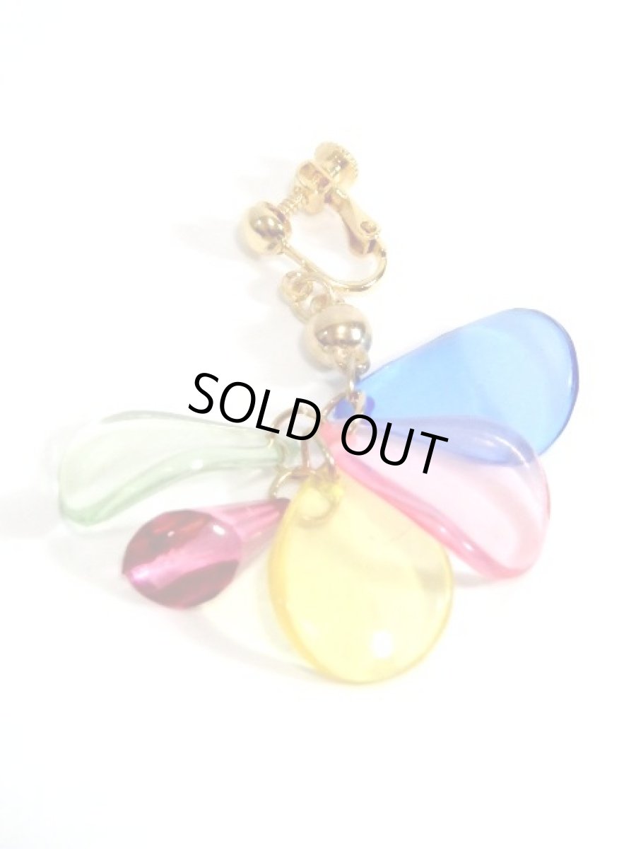 画像3: レトロアンティーク ヴィンテージイヤリング カラフル【5099】 (3)