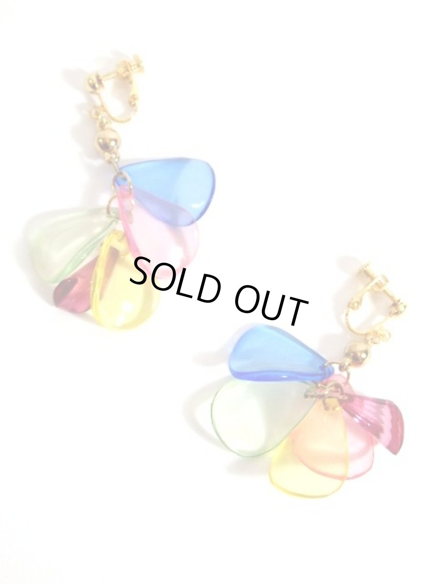 画像2: レトロアンティーク ヴィンテージイヤリング カラフル【5099】 (2)