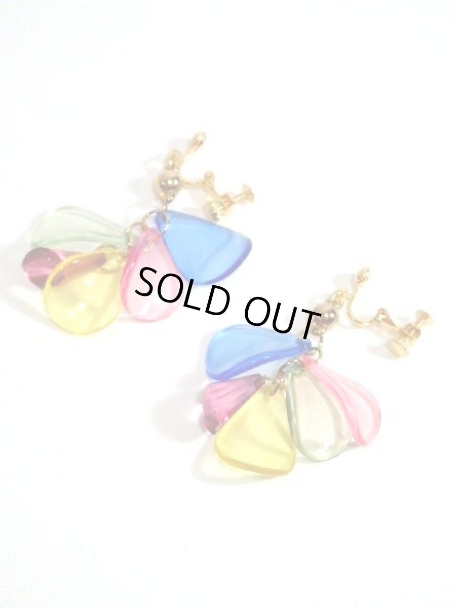 画像5: レトロアンティーク ヴィンテージイヤリング カラフル【5099】 (5)