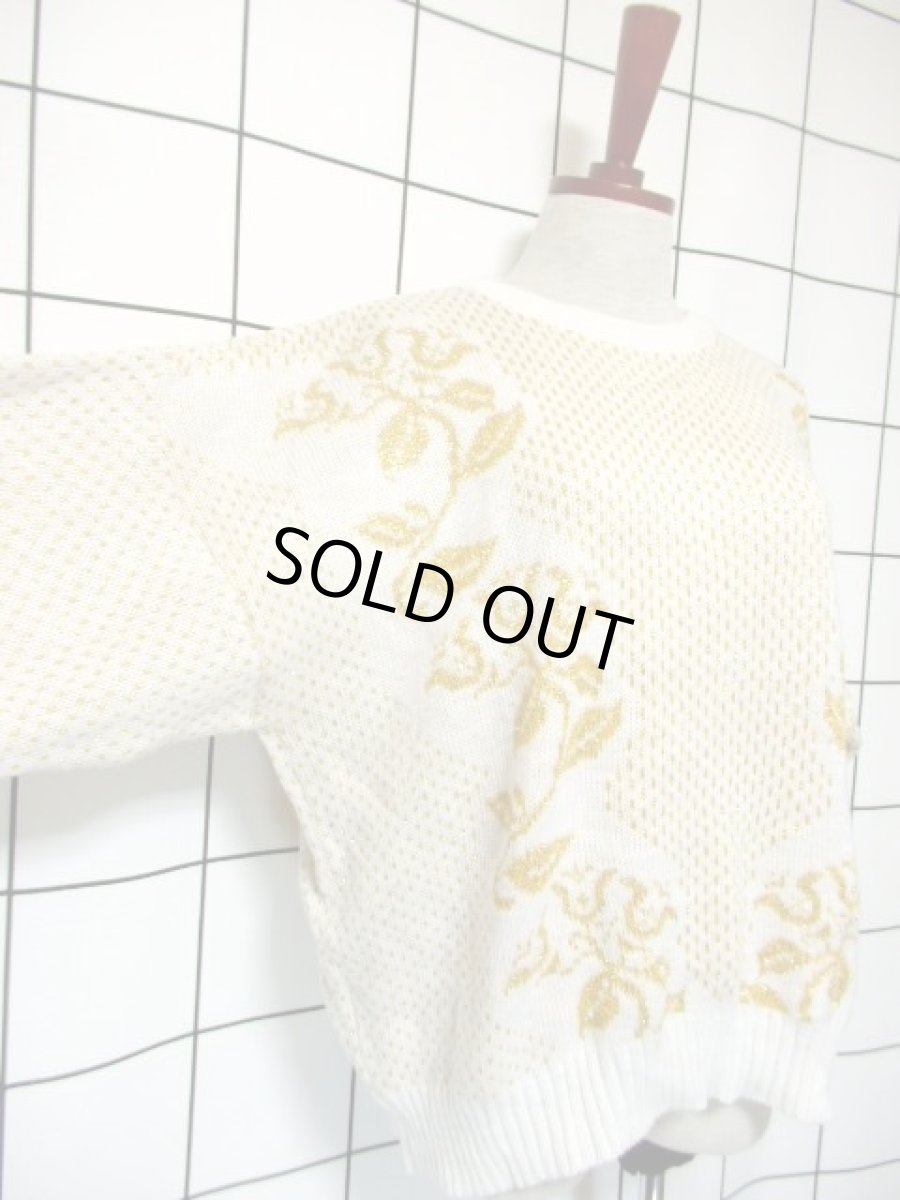 画像4: ニット 花模様編み オーバーサイズコーデにも オフホワイト 長袖 レトロ USA古着 ヴィンテージセーター (4)