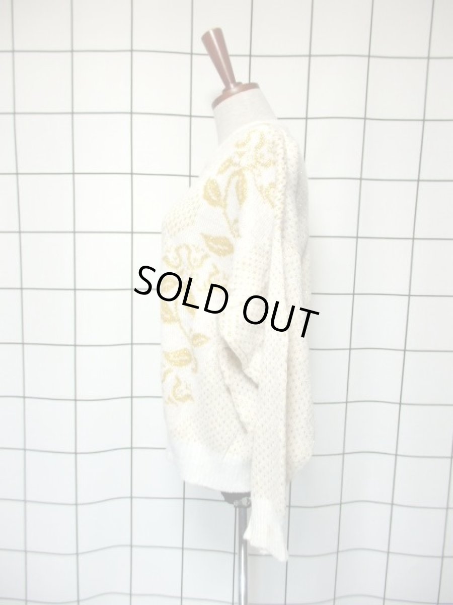 画像6: ニット 花模様編み オーバーサイズコーデにも オフホワイト 長袖 レトロ USA古着 ヴィンテージセーター (6)