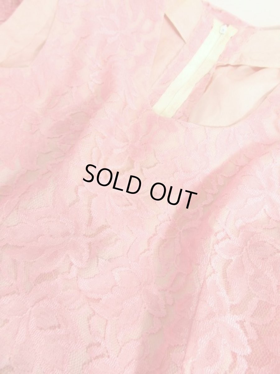 画像15: 総レース ケープ付 ピンク パーティースタイルにも 上品 クラシカル レトロ ヨーロッパ古着 ヴィンテージドレス (15)