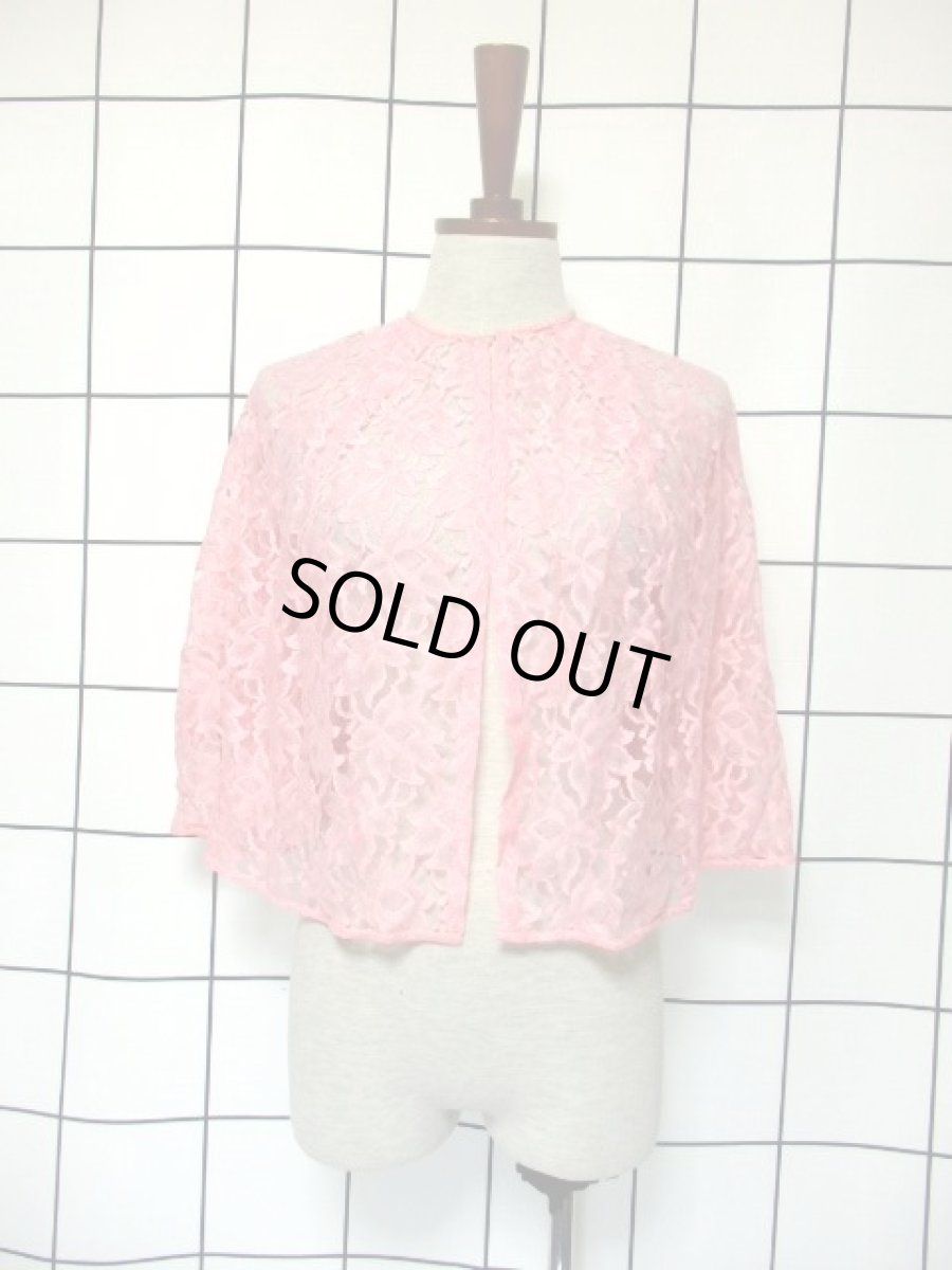 画像11: 総レース ケープ付 ピンク パーティースタイルにも 上品 クラシカル レトロ ヨーロッパ古着 ヴィンテージドレス (11)