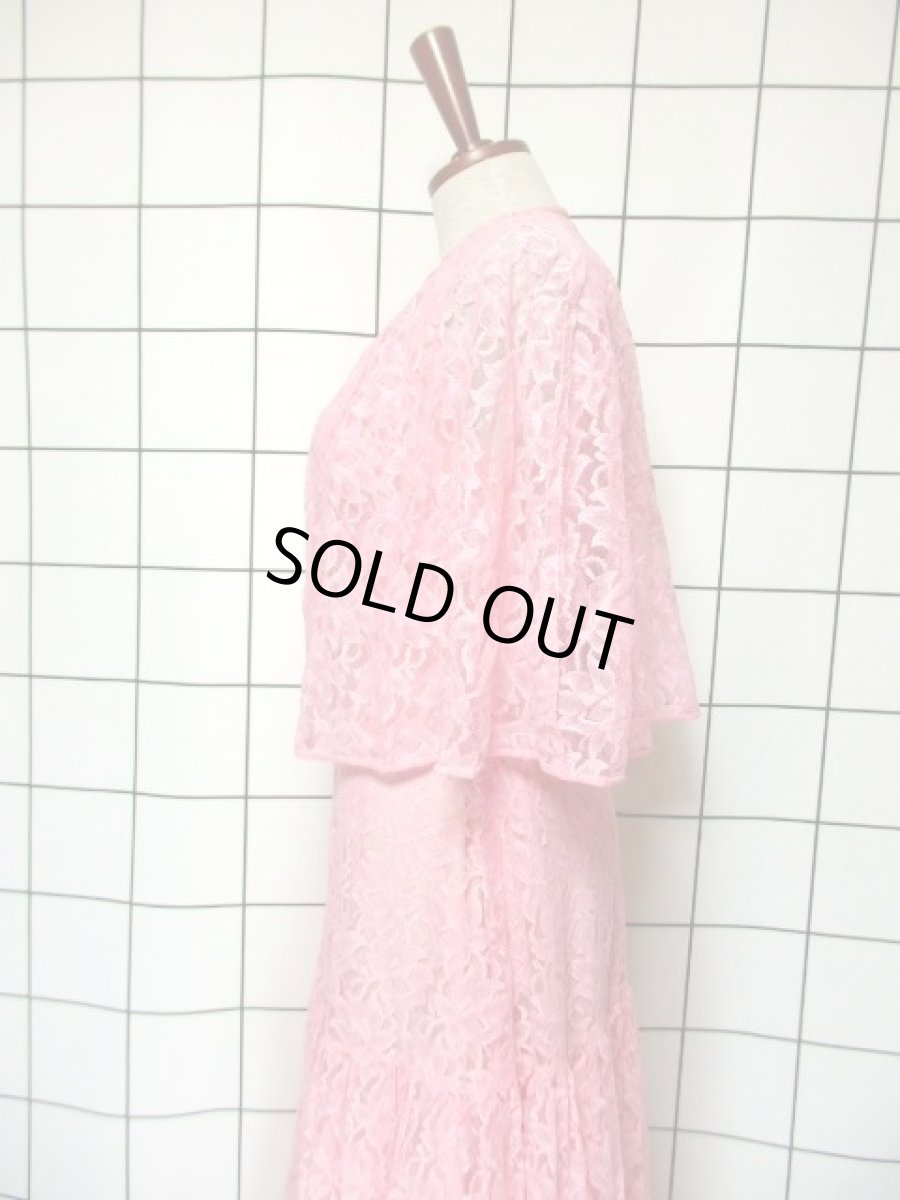 画像6: 総レース ケープ付 ピンク パーティースタイルにも 上品 クラシカル レトロ ヨーロッパ古着 ヴィンテージドレス (6)