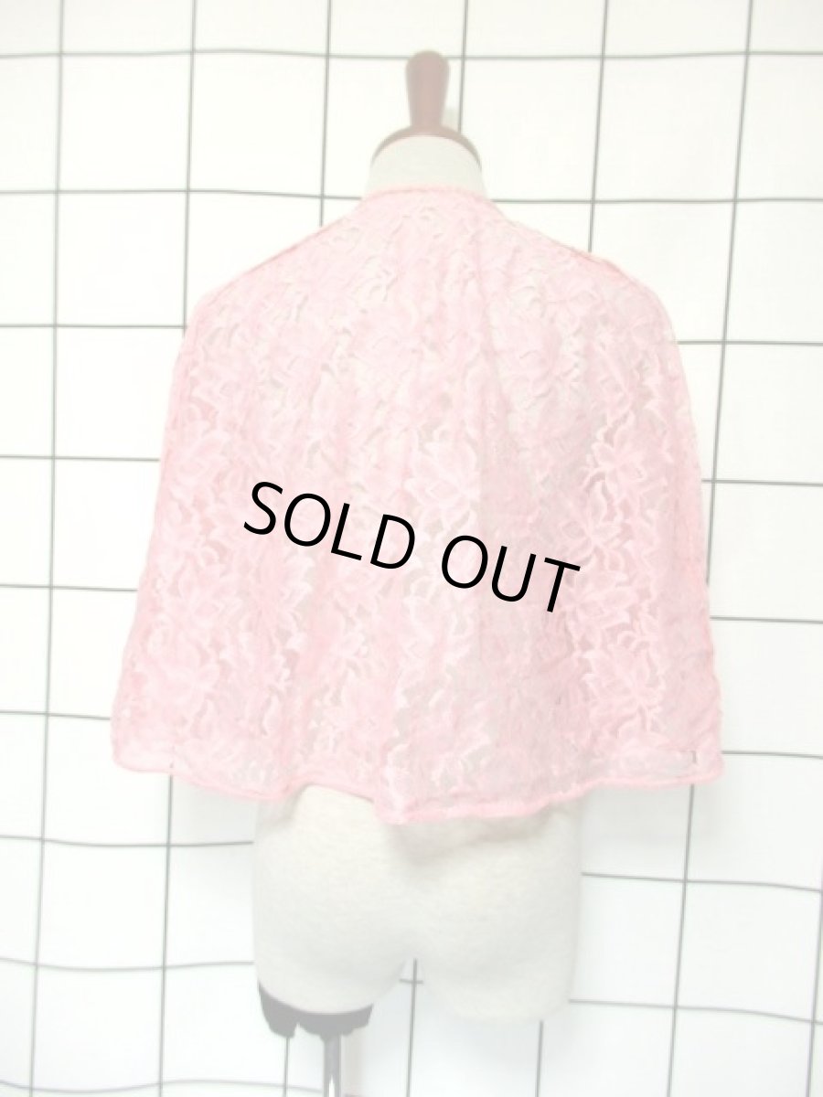 画像12: 総レース ケープ付 ピンク パーティースタイルにも 上品 クラシカル レトロ ヨーロッパ古着 ヴィンテージドレス (12)