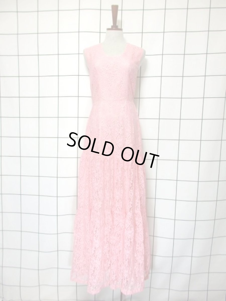 画像13: 総レース ケープ付 ピンク パーティースタイルにも 上品 クラシカル レトロ ヨーロッパ古着 ヴィンテージドレス (13)