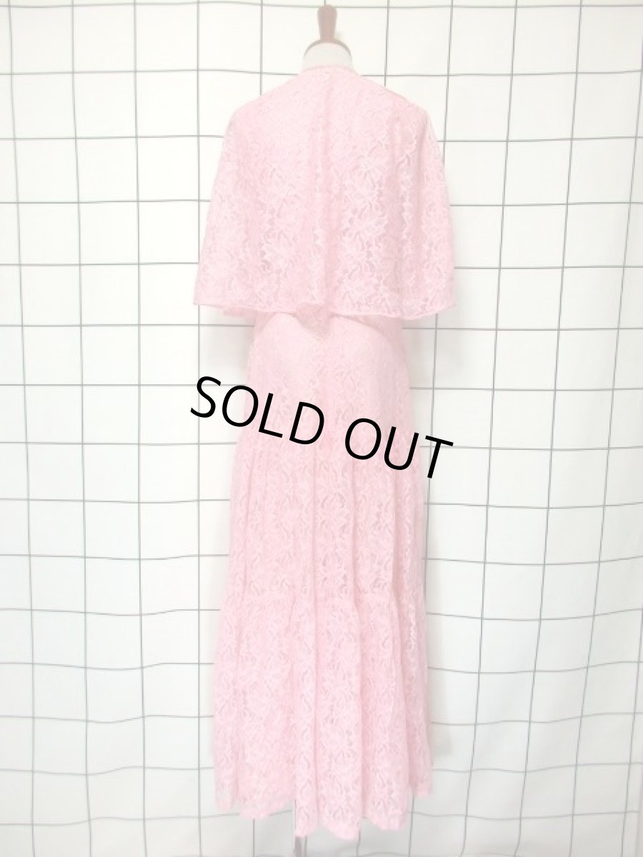 画像5: 総レース ケープ付 ピンク パーティースタイルにも 上品 クラシカル レトロ ヨーロッパ古着 ヴィンテージドレス (5)