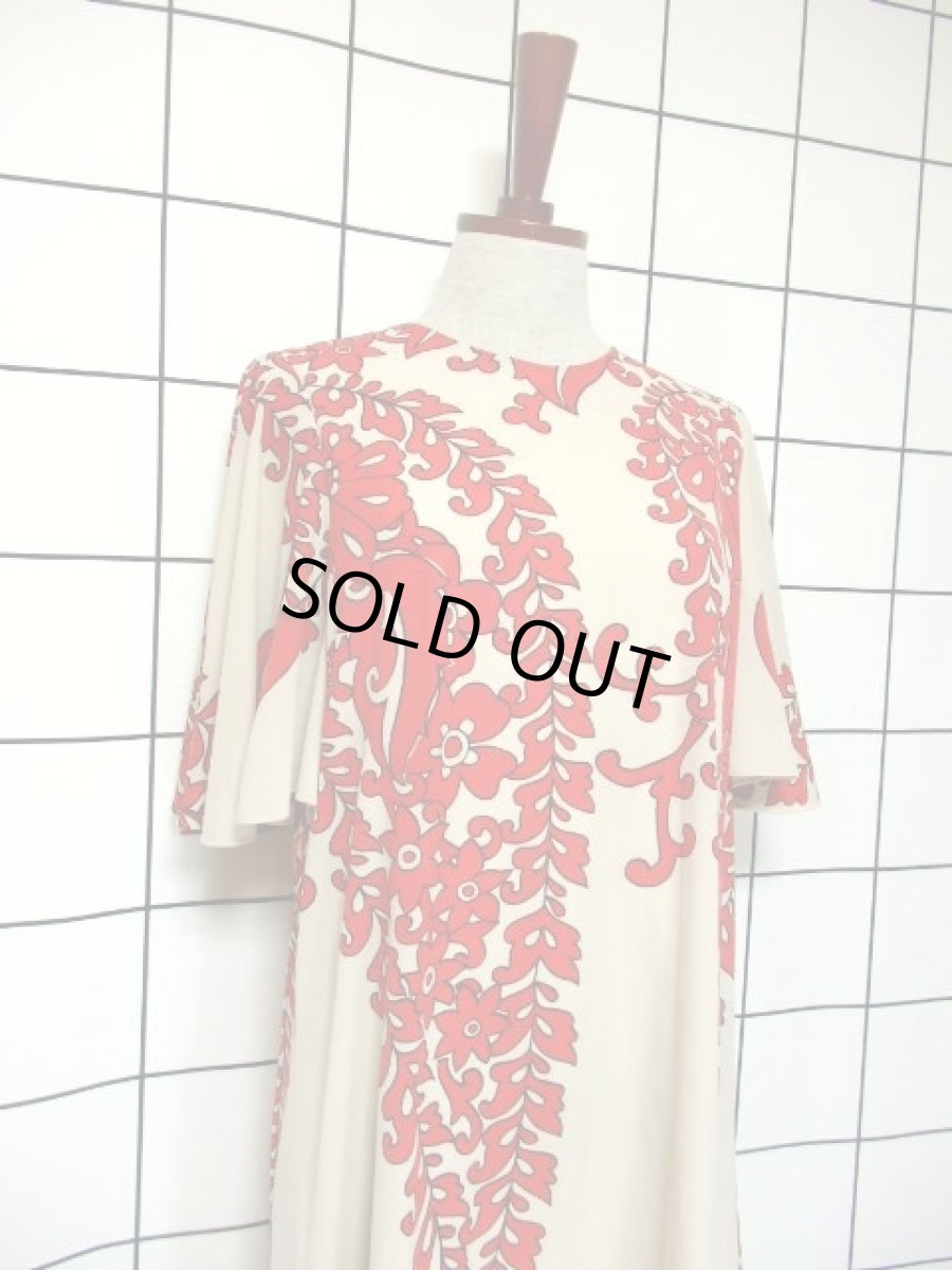 画像8: 70's レトロポップ 花柄モチーフ ヴィンテージ フレア袖 レディース 昭和レトロ 国産古着 レトロワンピース【7342】 (8)
