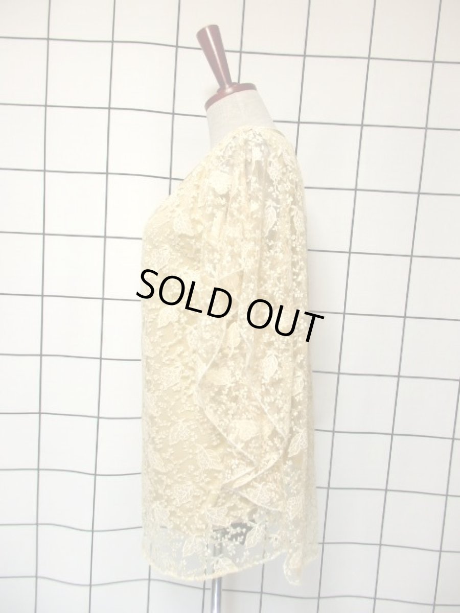 画像6: 花柄 リーフ柄 大人可愛い レトロ ヨーロッパ古着 シャツ ブラウス ヴィンテージトップス (6)