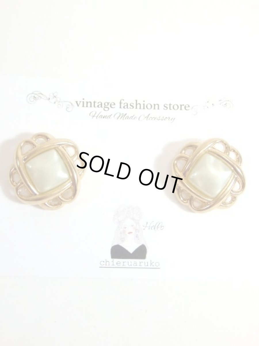 画像2: ハンドメイドアクセサリー ボタンピアス レトロヴィンテージパーツ 手作り【7383】SALE割引き対象外 (2)