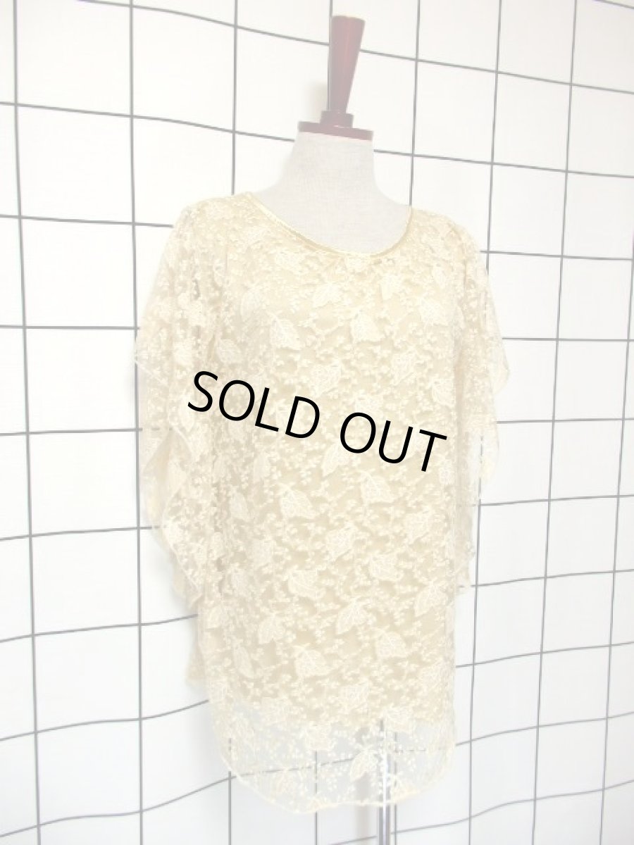 画像7: 花柄 リーフ柄 大人可愛い レトロ ヨーロッパ古着 シャツ ブラウス ヴィンテージトップス (7)