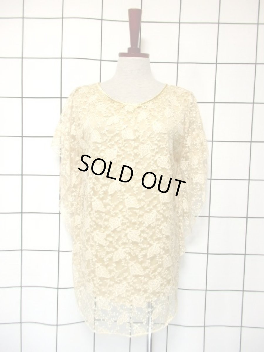 画像2: 花柄 リーフ柄 大人可愛い レトロ ヨーロッパ古着 シャツ ブラウス ヴィンテージトップス (2)