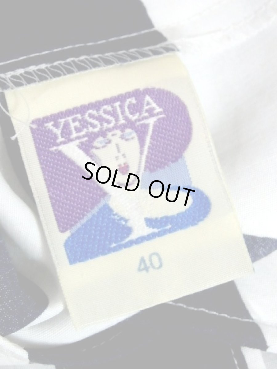 画像14: レトロマリン ストライプ ホワイト ネイビー レトロ ヨーロッパ古着 半袖 シャツ ヴィンテージブラウス (14)