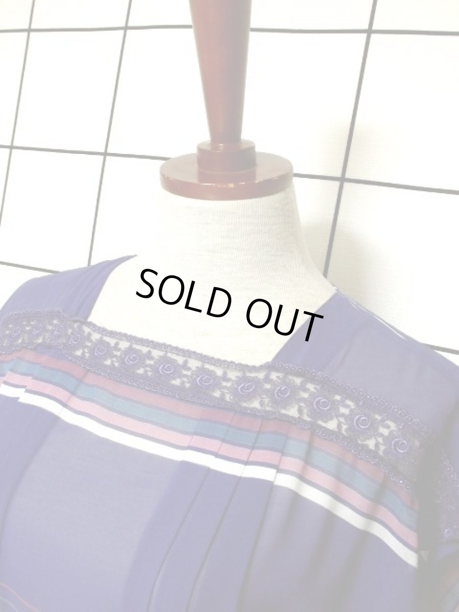 画像8: ボーダー柄 フレンチスリーブ レース パープル フロントタックデザイン 70's ウエストゴム レトロ レディース 昭和レトロ 国産古着 レトロワンピース【7499】 (8)