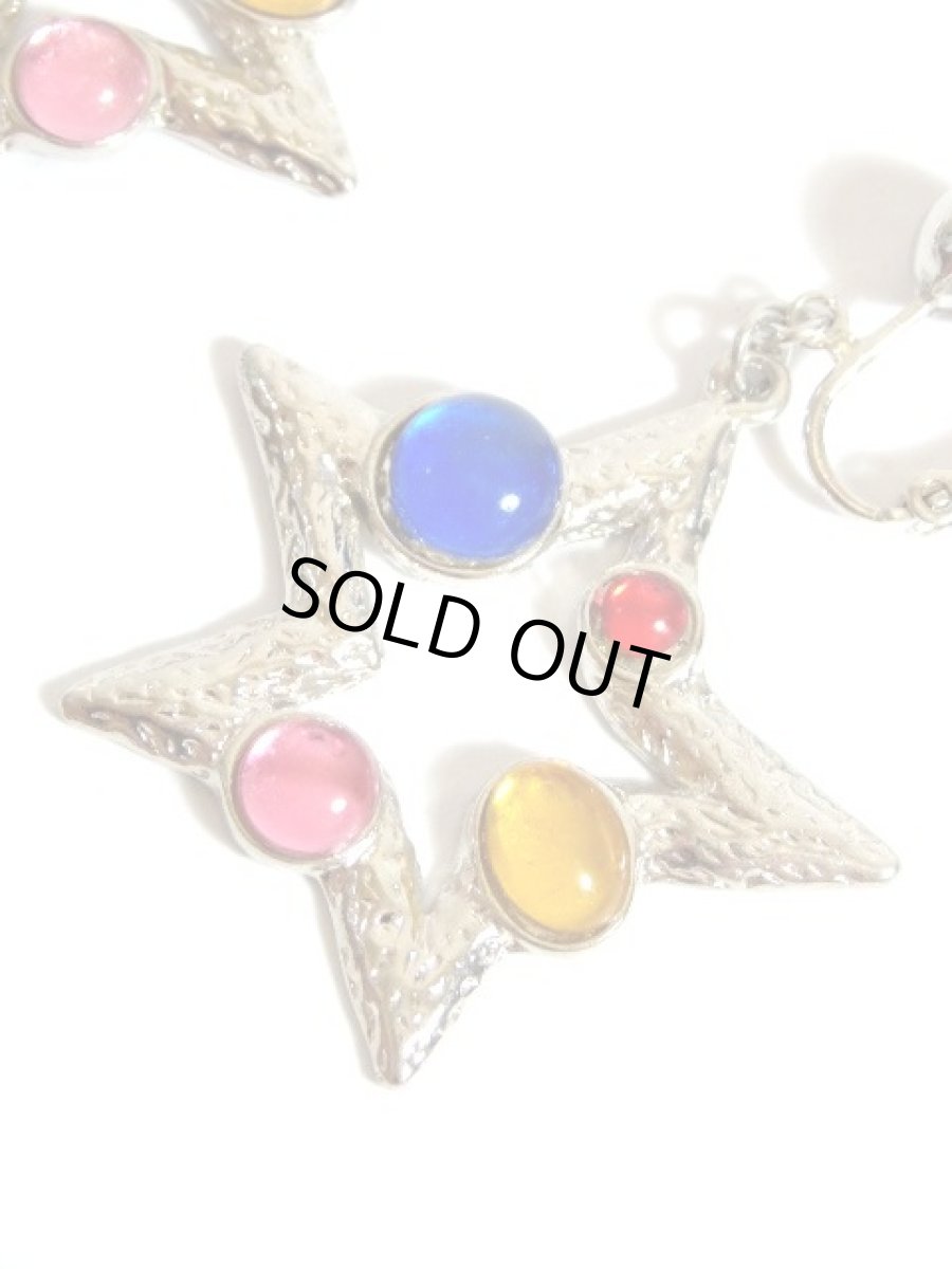 画像3: レトロアンティーク ヴィンテージイヤリング スター【7521】 (3)