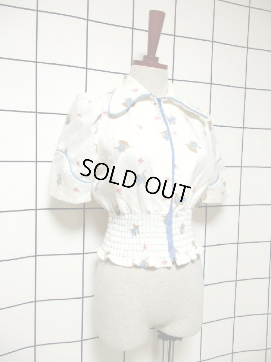 画像7: 花柄 ホワイト ウエストゴム USA古着 ヴィンテージ ジップアップアウター (7)
