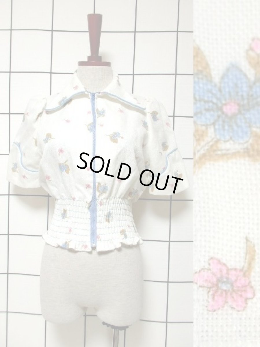 画像1: 花柄 ホワイト ウエストゴム USA古着 ヴィンテージ ジップアップアウター (1)