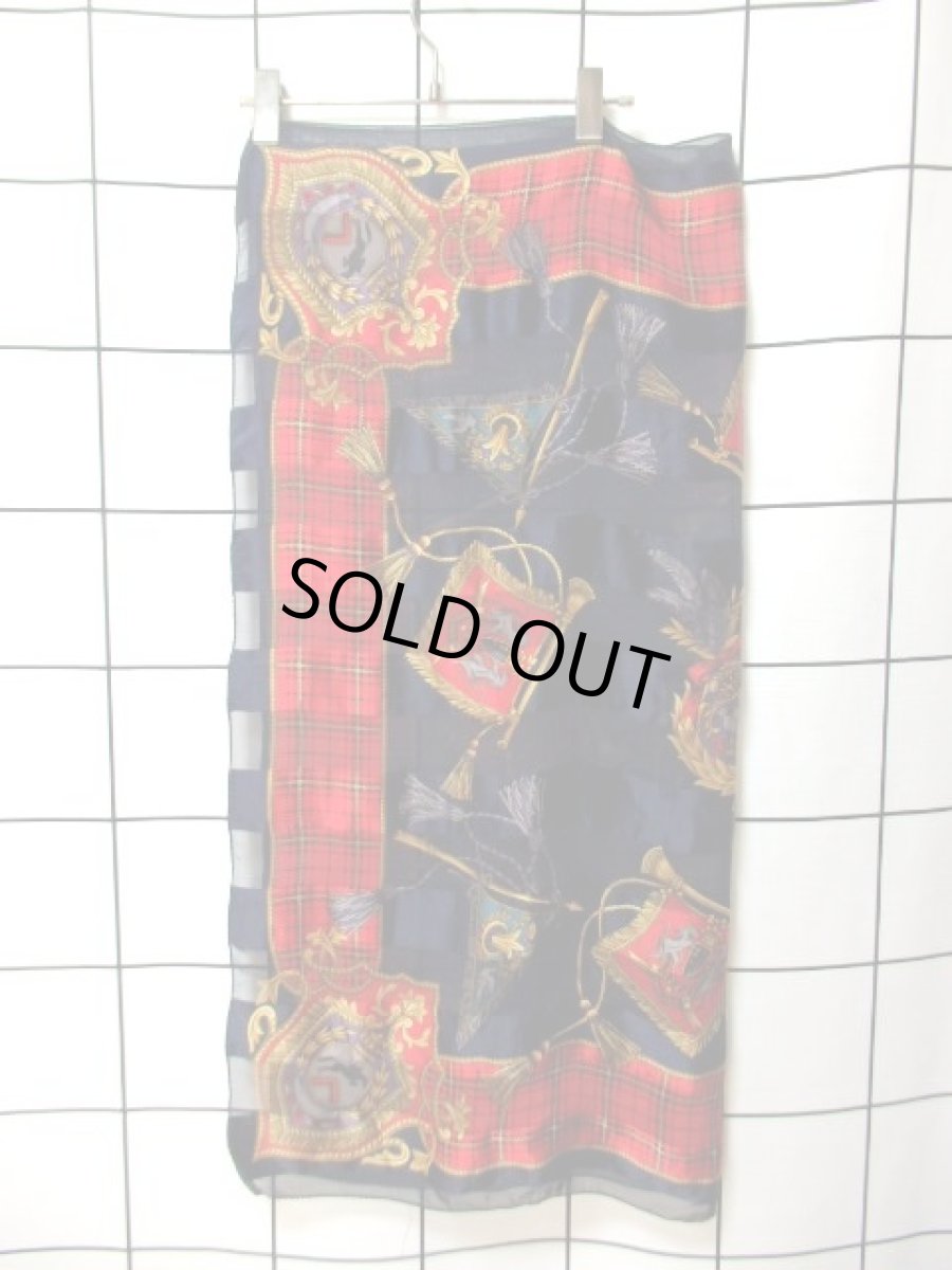 画像8: レトロアンティーク ヴィンテージスカーフ ストライプ チェック【7832】 (8)