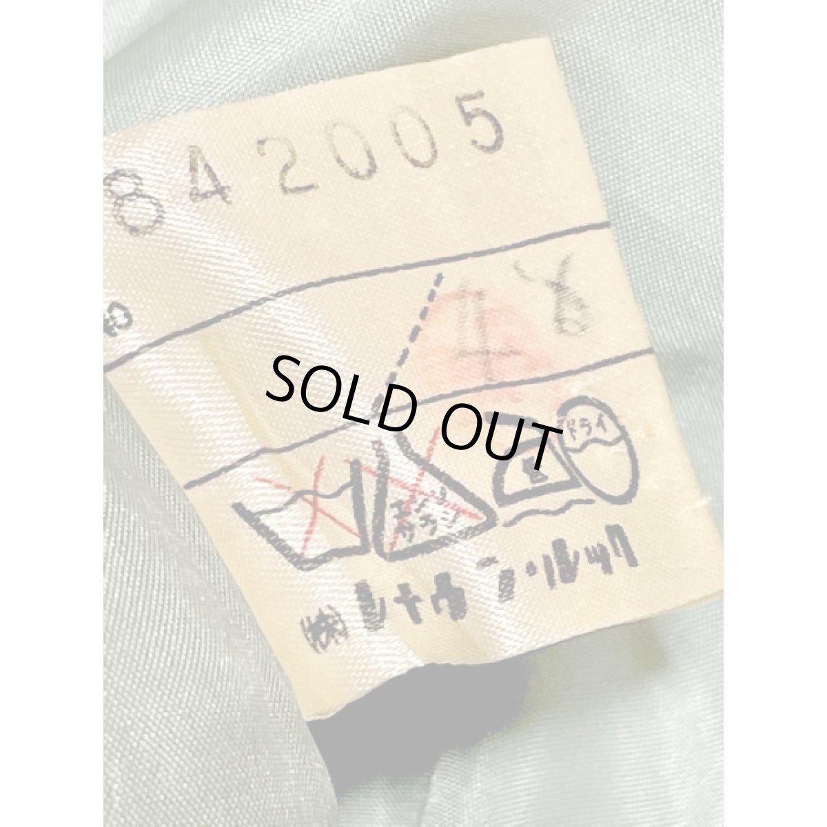 画像17: レナウン 木の実柄 プリーツ 半袖 昭和レトロ 国産古着 レトロワンピース【7920】 (17)