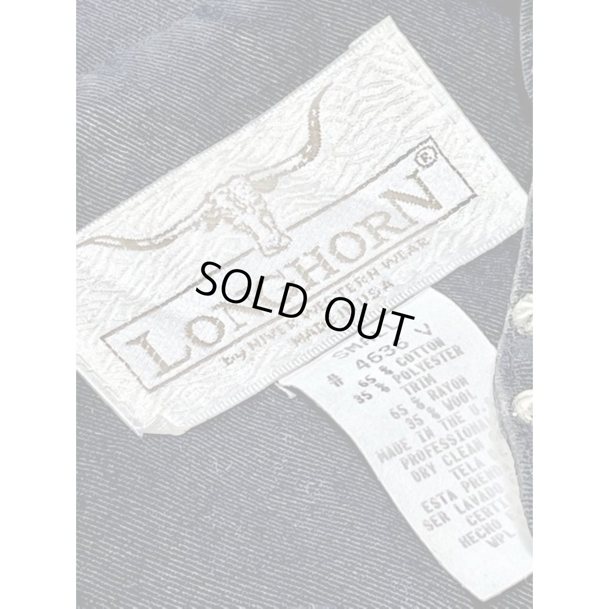 画像11: チマヨ模様 スタッズ ゴブラン フォークロア レトロ USA古着 ベスト (11)