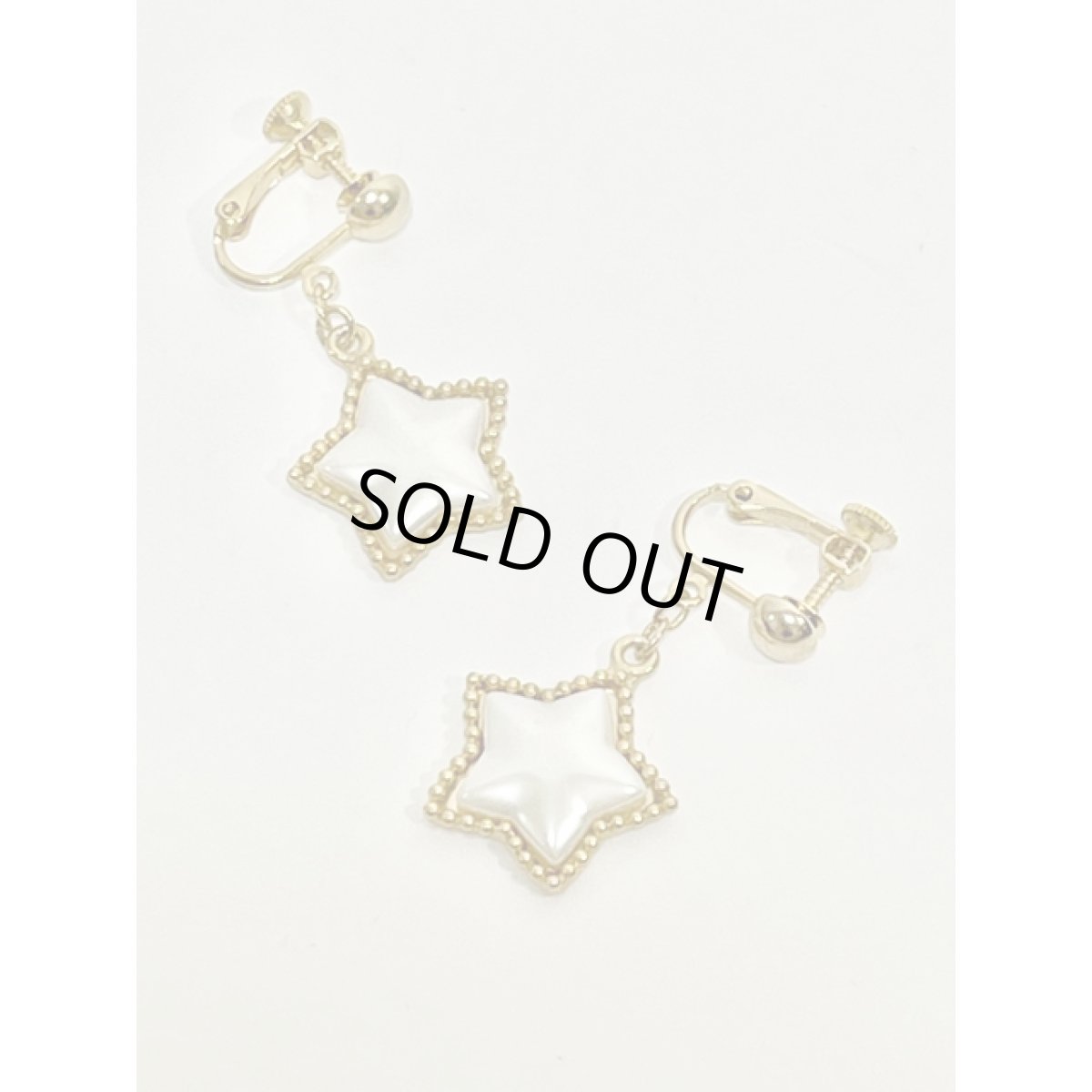 画像2: レトロアンティーク ヴィンテージ イヤリング スター 星型【8561】 (2)