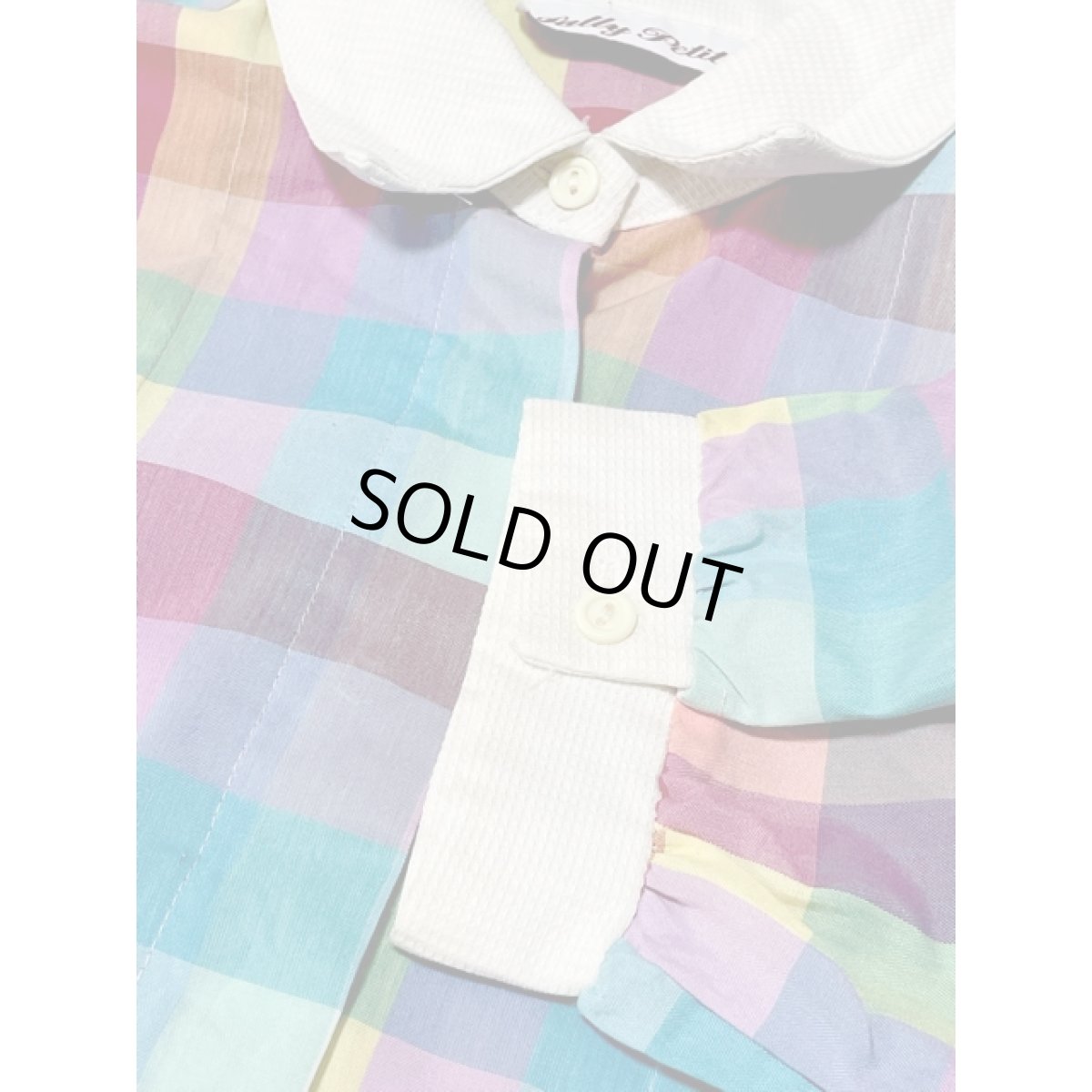 画像10: アメリカ古着 ワンピース ヴィンテージ チェック 切り替え ウエストゴム (10)