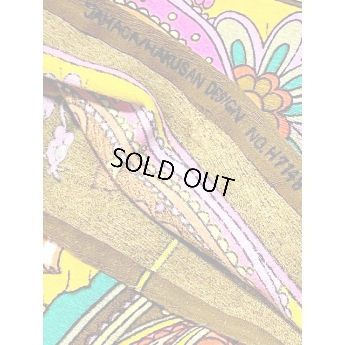 画像17: Hawaii レトロポップ サイケ 花柄 ハイウエストゴム  USA古着 ヴィンテージロングドレス (17)