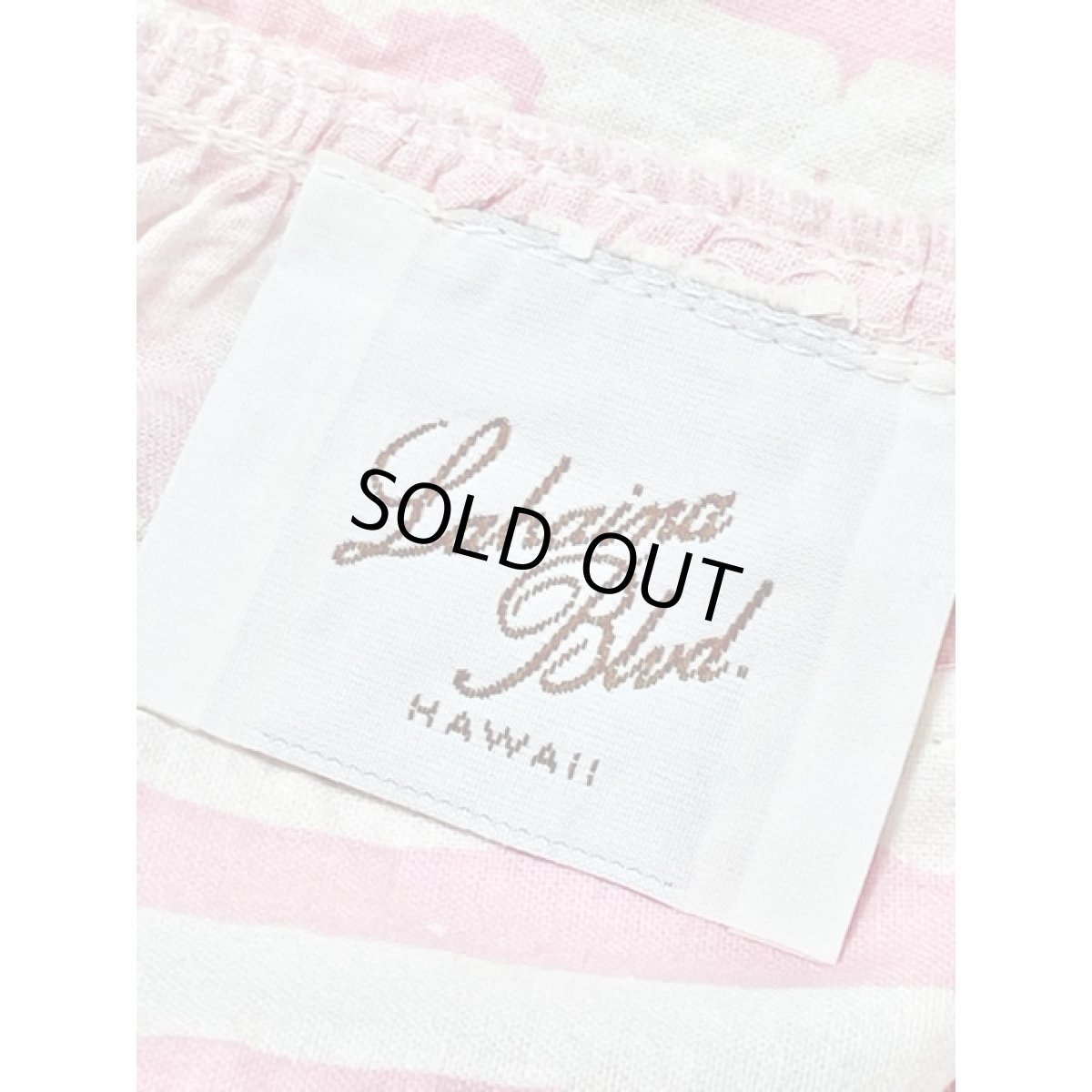 画像11: 巻貝 ボーダー HAWAII プルオーバー レトロ アメリカ古着 シャツ ヴィンテージトップス (11)