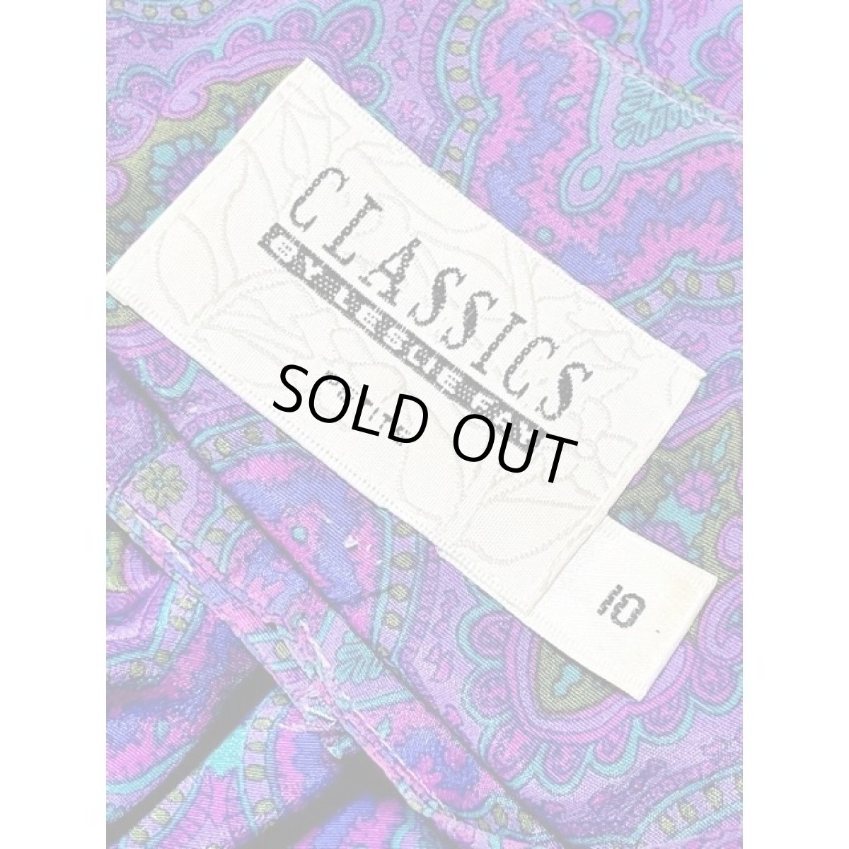 画像15: レトロサイケ プリーツ ウエストゴム アメリカ古着 ヴィンテージワンピース (15)