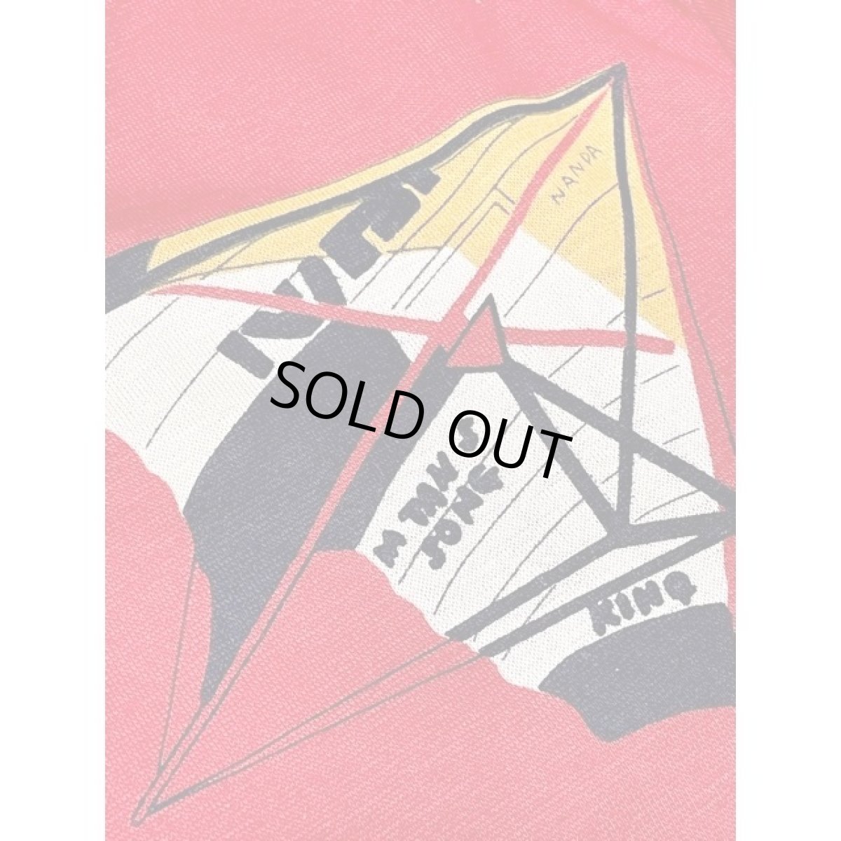 画像11: レトロブラウス マルチ柄 70's レッド 昭和レトロポップ 古着 長袖 シャツ (11)